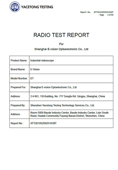 Radio 检测报告